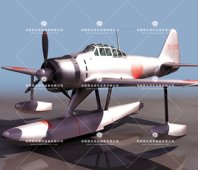 汉阴3D模型飞机_